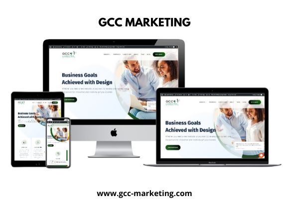 GCC Marketing Portfolio 12