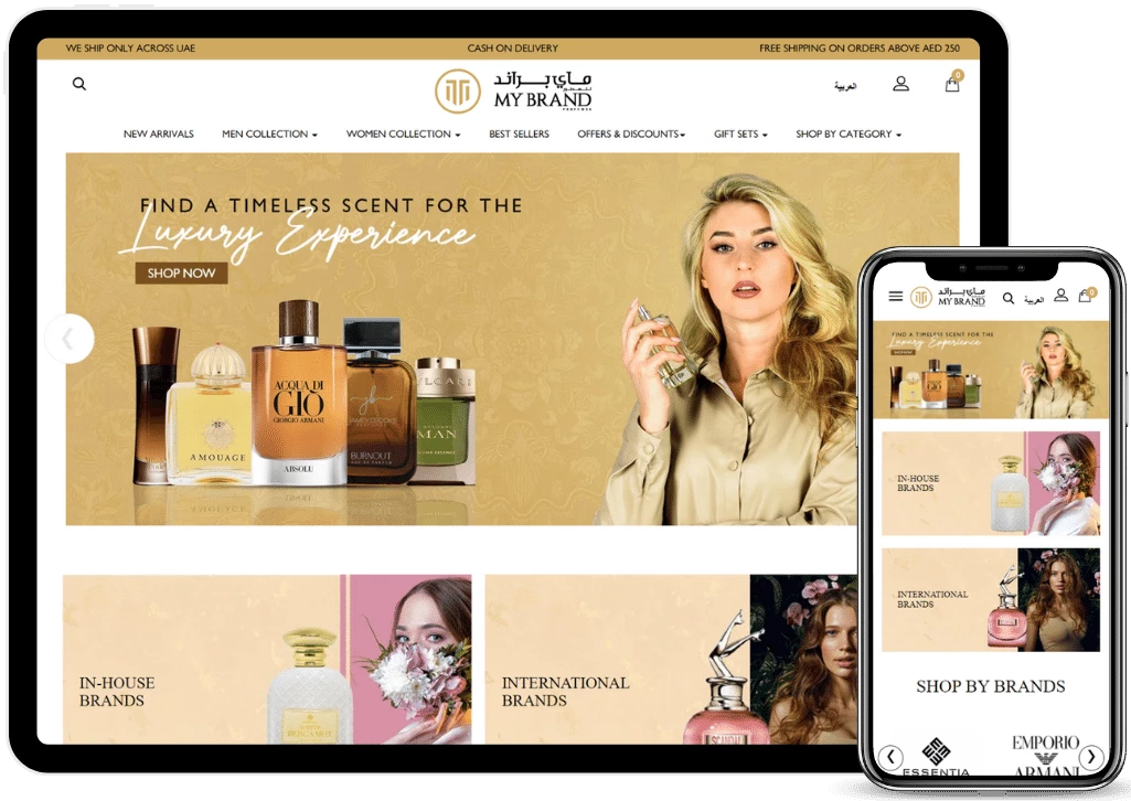 GCC Marketing